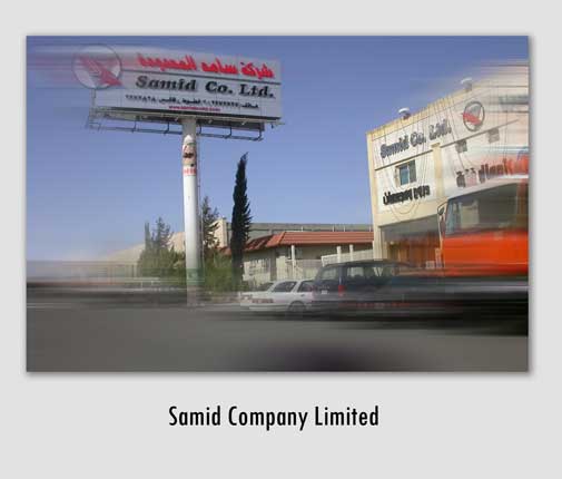 Samid Company